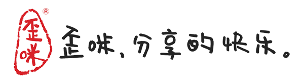 歪咪,分享的快乐！